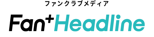 Fan+Headline
