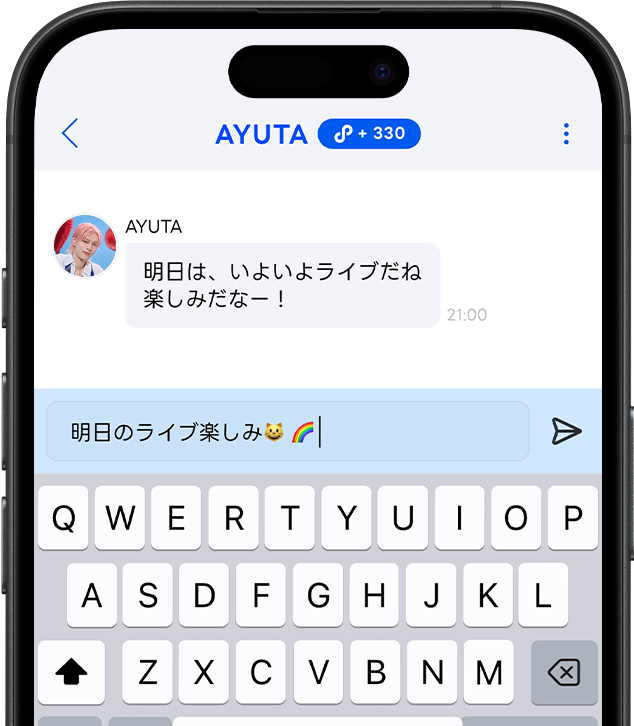 AYUTA