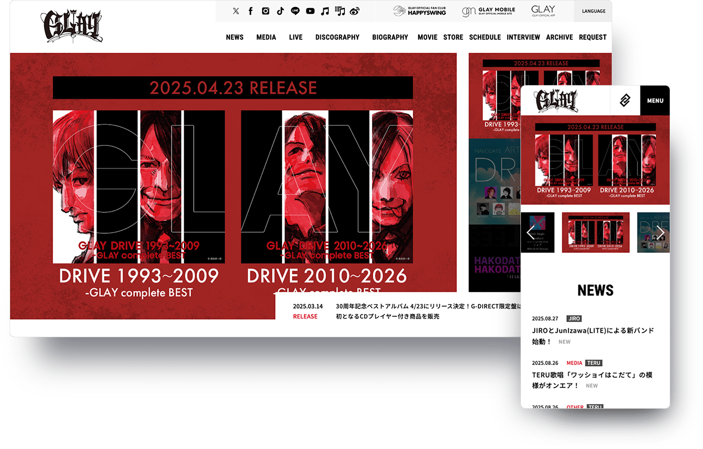 GLAY