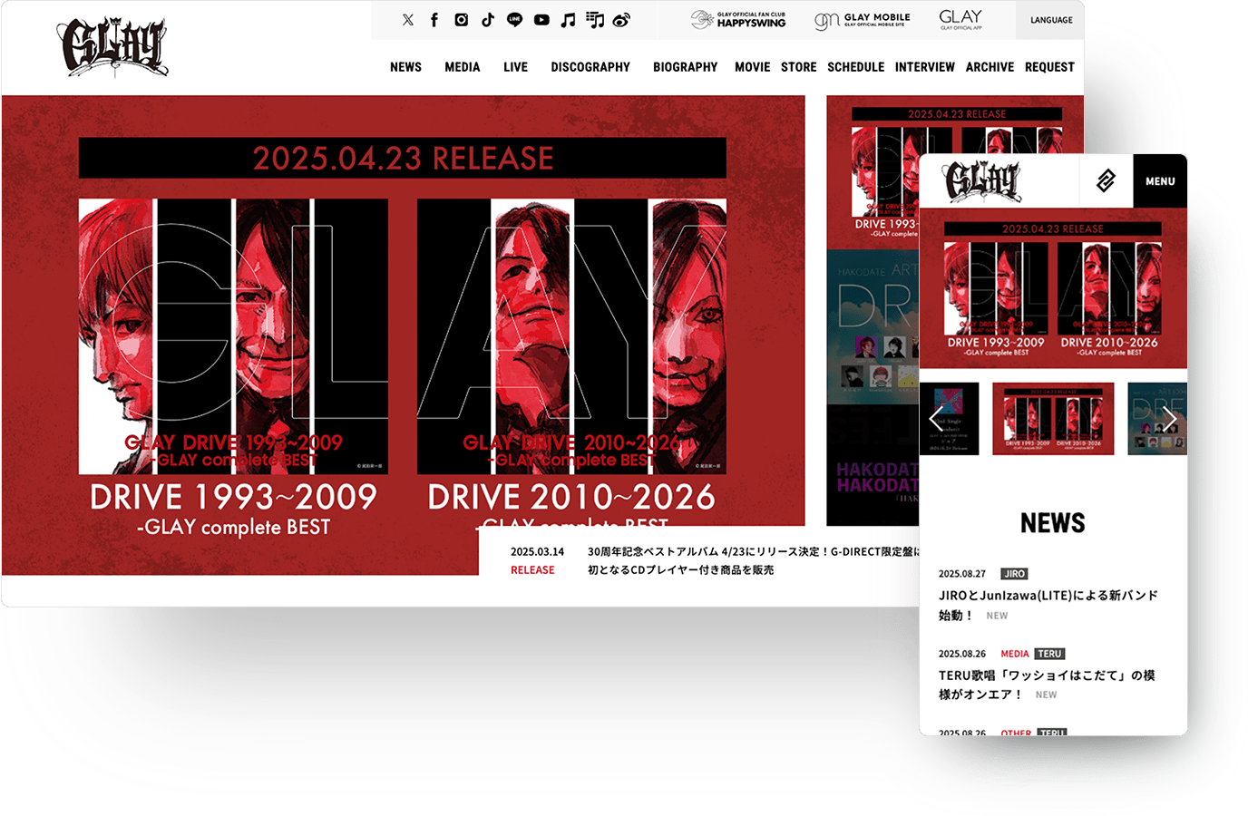 GLAY