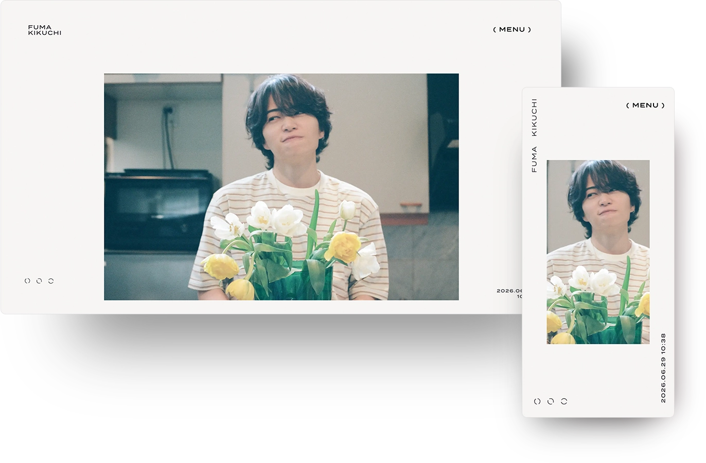 菊池風磨