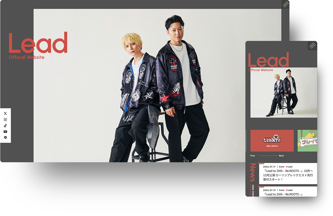 Lead