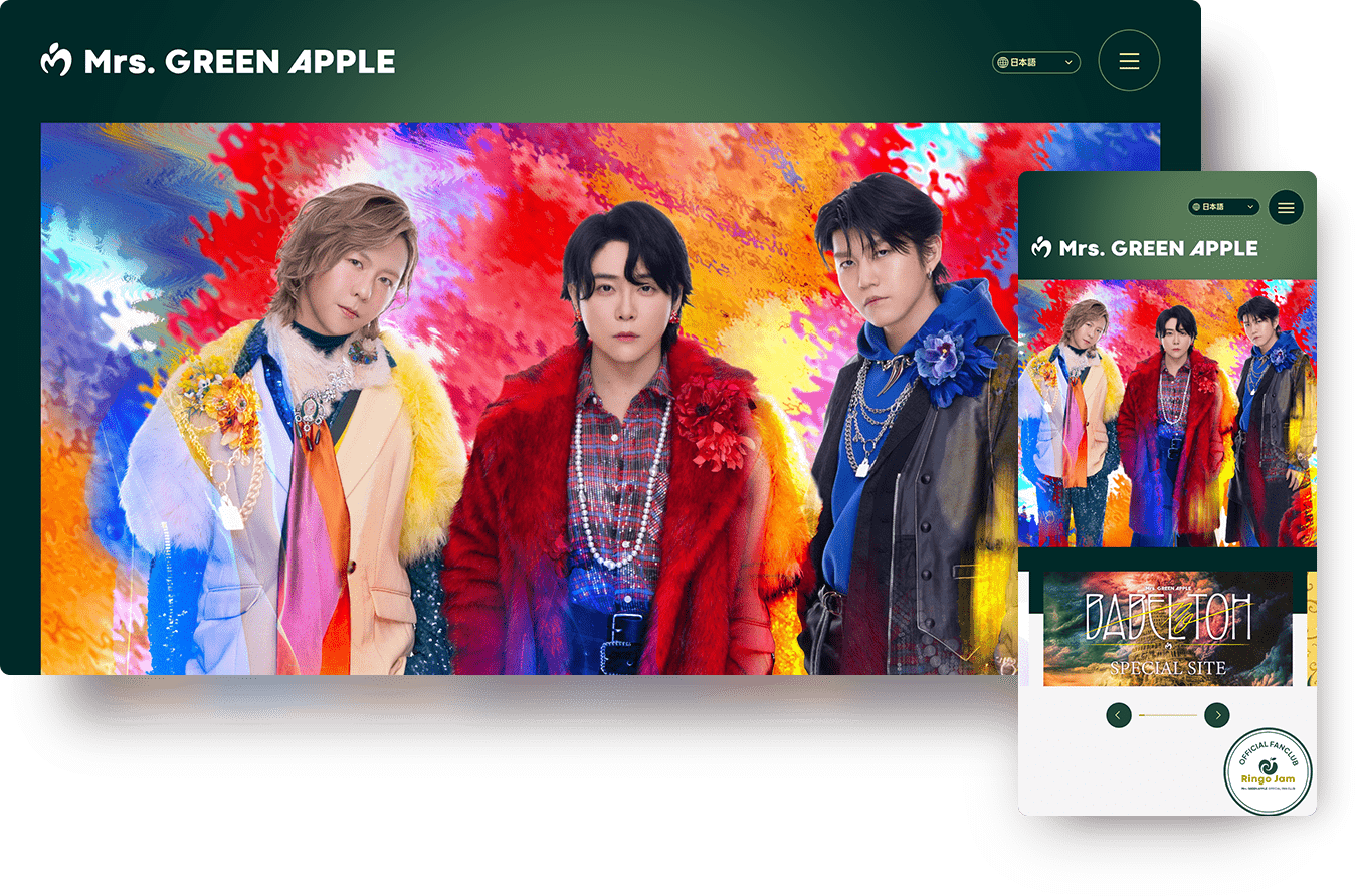 Mrs. GREEN APPLE