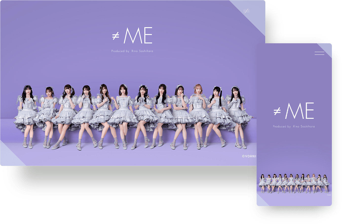 ≠ME