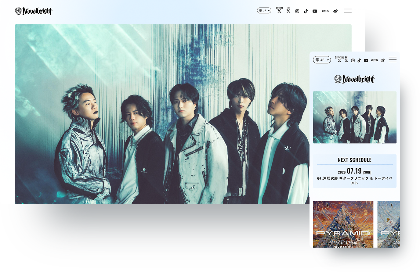 Novelbright