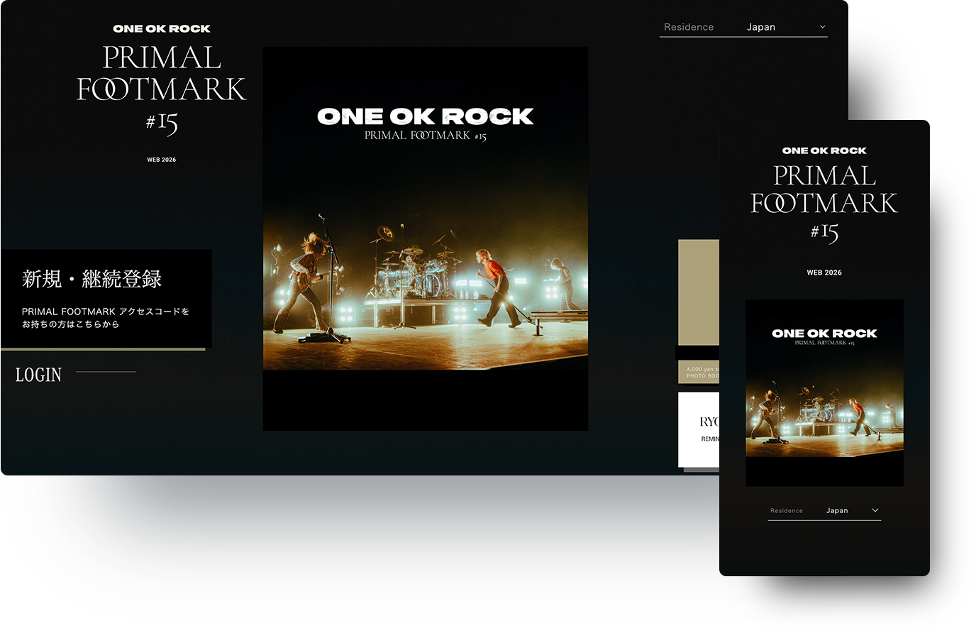 ONE OK ROCK