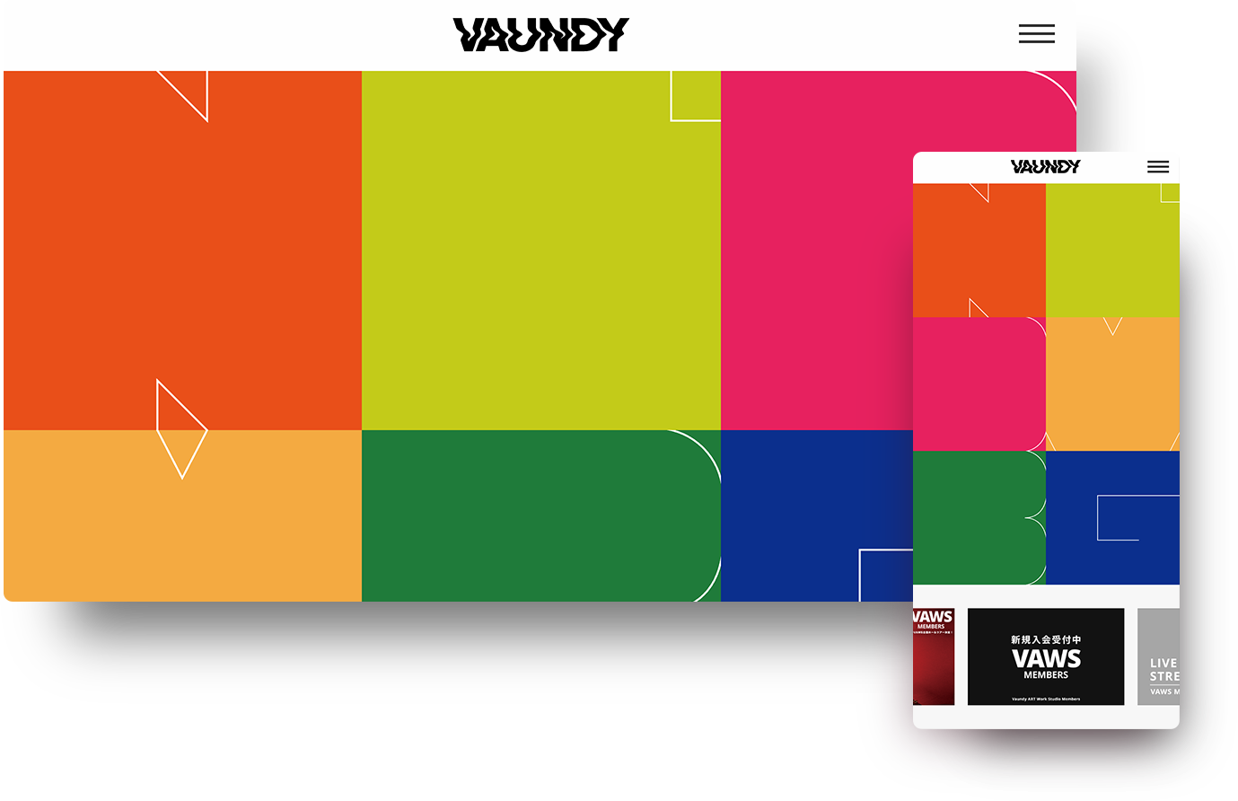 Vaundy