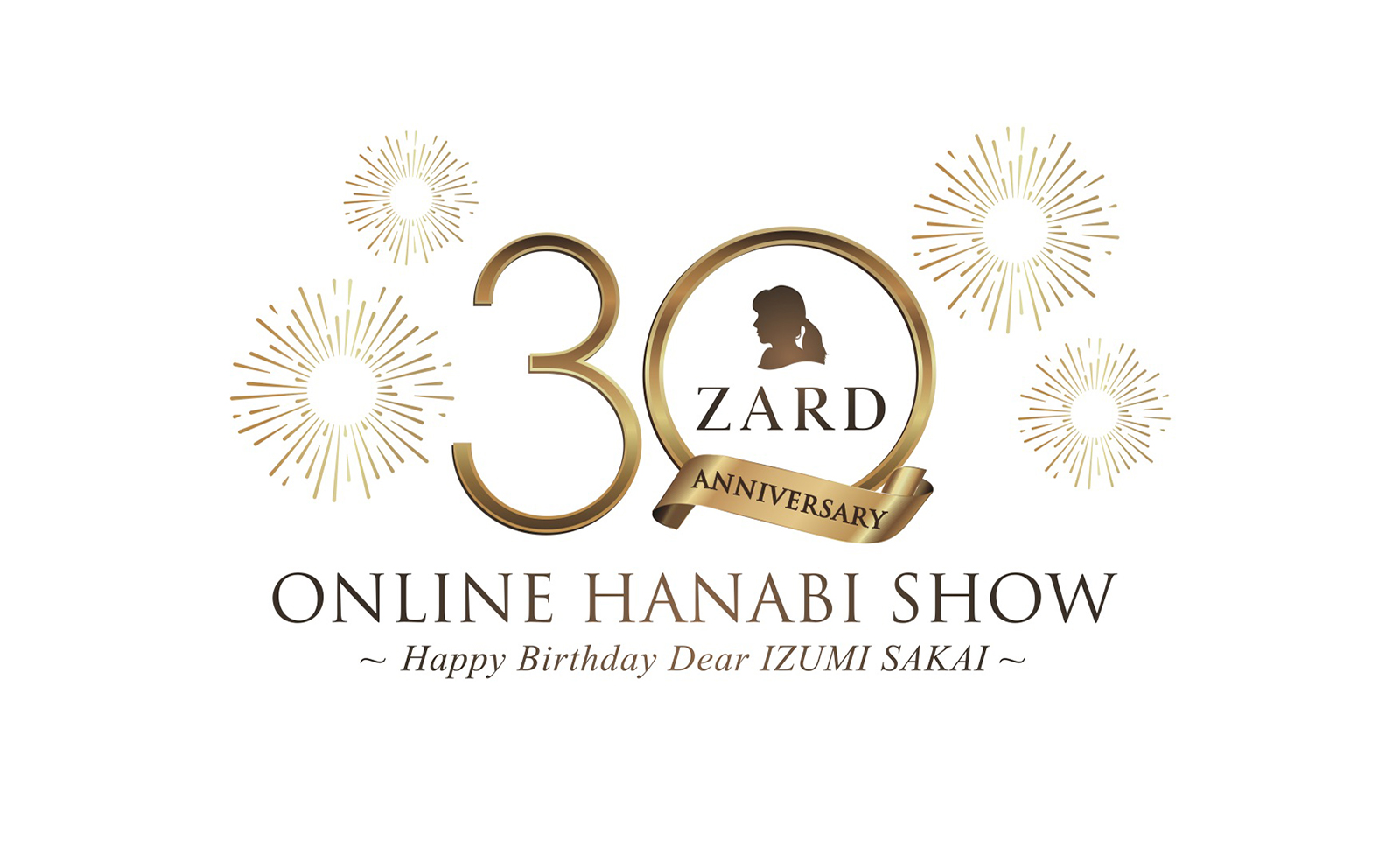 ZARD 『ZARD 30th Anniversary ONLINE HANABI SHOW ～Happy Birthday